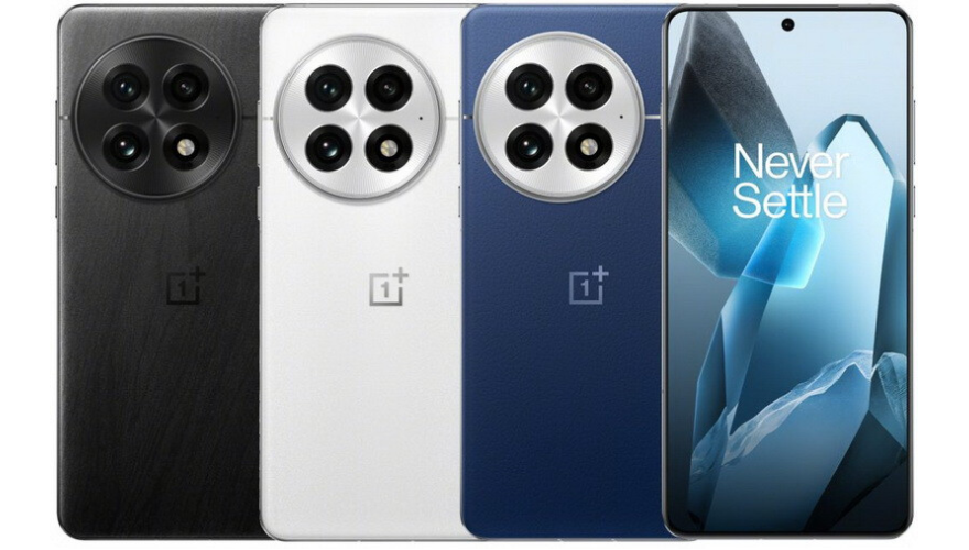 ван 12 25 ультр 1.png