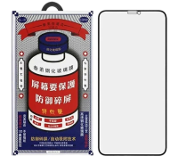 Стекло защитное для Apple iPhone 14 Plus/13 Pro Max Remax GL-27 Full Screen Cover (3D) черное
