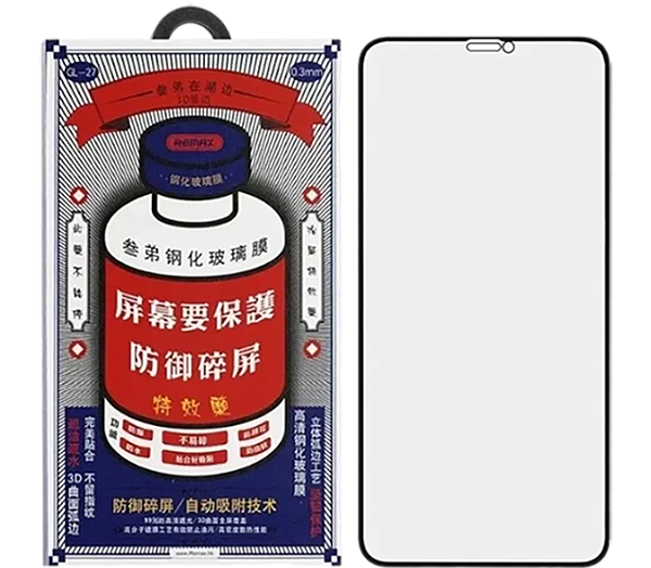 Стекло защитное для Apple iPhone 14 Plus/13 Pro Max Remax GL-27 Full Screen Cover (3D) черное