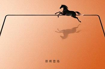 Раскладушка Oppo Find N6 показала экран без складки