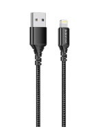Кабель Borofone BX54 Ultra bright USB to Lightning 1м, 2.4A, Черный
