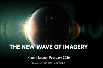 Смартфоны Xiaomi 17 — объявлена дата глобального запуска