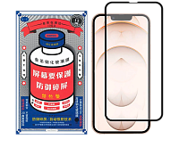 Защитные стекла для Apple iPhone 17e/16е/14/13/13 Pro