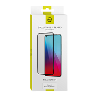 для Xiaomi Poco F5 Pro