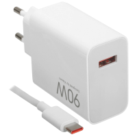 Сетевое зарядное устройство Xiaomi 90W HyperCharge Combo (TypeA) Global (MDY-15-EK) White