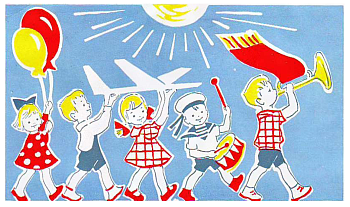 График работы на майские праздники