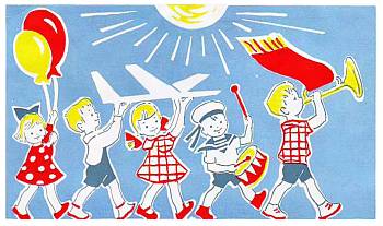 График работы на майские праздники