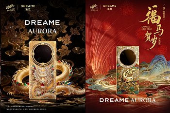 Dreame показала коллекционный телефон Aurora