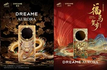 Dreame показала коллекционный телефон Aurora