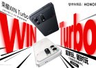 Смартфон Honor Win Turbo выйдет уже на днях