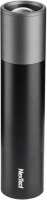 Фонарик Xiaomi NexTool Zoom Flashlight (NE20163) Black