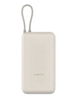 Внешний аккумулятор Xiaomi Mi 20000 33W встроенный кабель USB-C (PB2030MI) бежевый