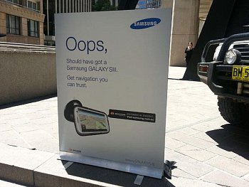 Жаль, что у вас не Samsung Galaxy S III