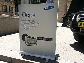 Жаль, что у вас не Samsung Galaxy S III