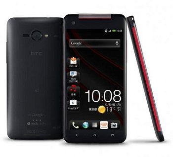 Смартфон HTC Butterfly