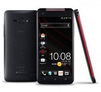 Смартфон HTC Butterfly