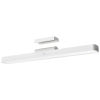 Умная магнитная лампа Xiaomi Mijia Magnetic Reading Lamp (9290029114) CN, White