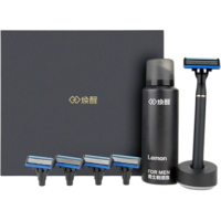 Набор для бритья Xiaomi Neowak Knight H600