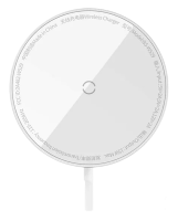 Беспроводная зарядка Baseus Simple Mini3 Magnetic Wireless Charger 15W серебро