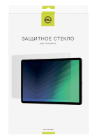 Пленка защитная Red Line iPad 10,9