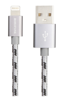 Кабель BOROFONE BX24 Ring USB to Lightning, 1м, 2.4A, серый