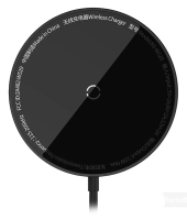 Беспроводная зарядка Baseus Simple Mini3 Magnetic Wireless Charger 15W черный