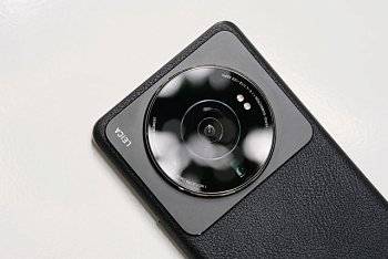 Xiaomi 16 — возможное оснащение