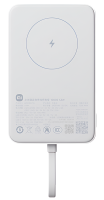 Внешний аккумулятор Xiaomi Magnetic Power Bank 33W 10000mAh with Built in Cable Type-C (WPB1007MI) W