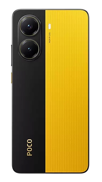 Xiaomi Poco X7 Pro 5G 12/512GB Yellow (Желтый) (Global Version) 2Sim