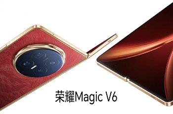 Компания Honor раскрыла емкость аккумулятора Magic V6