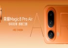 Прояснилась емкость аккумулятора Magic8 Pro Air