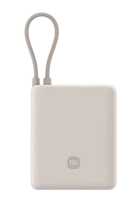 Внешний аккумулятор Xiaomi Mi 10000 33W встроенный кабель USB-C (PB1033MI) бежевый
