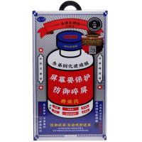 Стекло защитное для Apple iPhone Air Remax GL-27 Full Screen Cover (3D) черное Стекло защитное для Apple iPhone Air Remax GL-27 Full Screen Cover (3D) черное