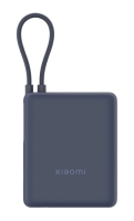 Внешний аккумулятор Xiaomi Mi 10000 33W встроенный кабель USB-C (PB1033MI) синий