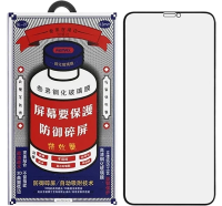 Стекло защитное для Apple iPhone 14 Pro Max Remax GL-27 Full Screen Cover (3D) черное Стекло защитное для Apple iPhone 14 Pro Max Remax GL-27 Full Screen Cover (3D) черное