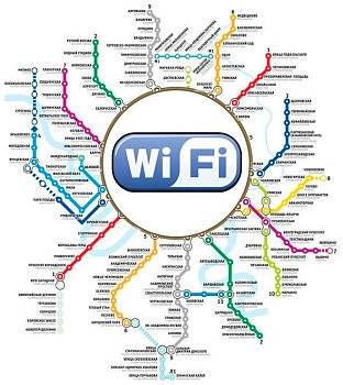 Бесплатного интернета много не бывает!