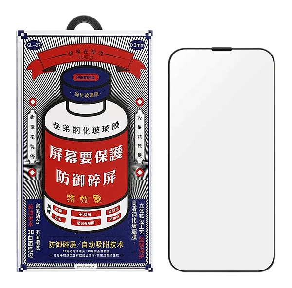 Стекло защитное для Apple iPhone 16/15 Remax GL-27 Full Screen Cover (3D) черное