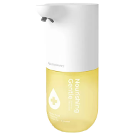 Дозатор для жидкого мыла Simpleway Automatic Induction Waching Machine (ZDXSJ02XW) Yellow