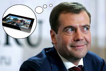 Медведев променял iPad на блокнот?