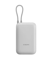 Внешний аккумулятор Xiaomi Power Bank 20000 mAh 22.5W Cable USB-C (PB2020MI) светло-серый