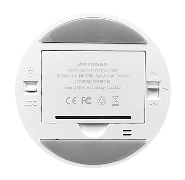 Таймер электронный Xiaomi MIIIW Comfort Whirling Timer NK5260 (серебро)