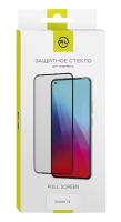 Стекло защитное для Xiaomi 14 Full Screen tempered glass FULL GLUE (на подложке) черное