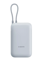 Внешний аккумулятор Xiaomi Mi 10000 22.5W Pocket Version встроенный кабель USB-C (P15ZM) голубой