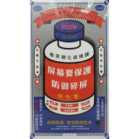 Стекло защитное для Apple iPhone 15 Pro Remax GL-27 Full Screen Cover (3D) черное Стекло защитное для Apple iPhone 15 Pro Remax GL-27 Full Screen Cover (3D) черное